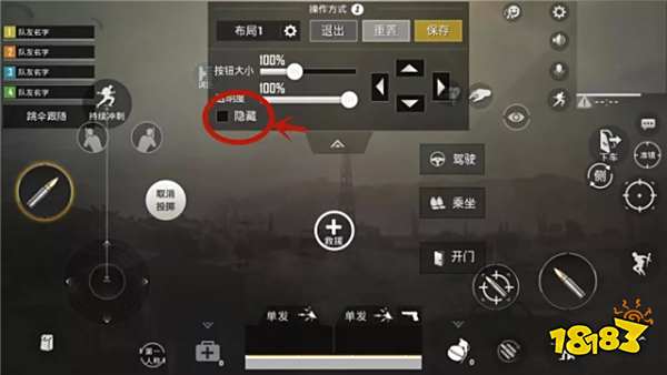 和平精英最新新版本爆料 全新枪械道具上线