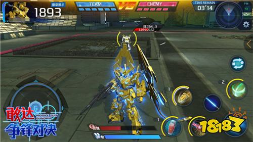 敢达争锋对决3月限定 金色的不死鸟菲尼克斯评测