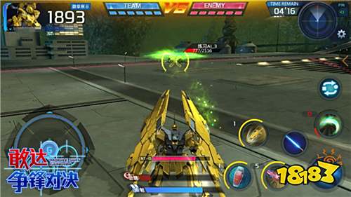 敢达争锋对决3月限定 金色的不死鸟菲尼克斯评测