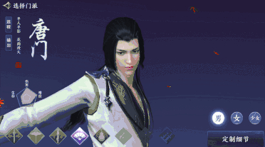 天涯明月刀手游画质怎么样 天涯明月刀手游首测实景曝光