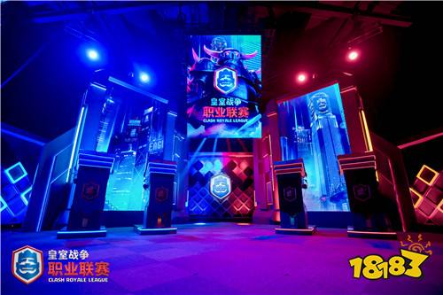 最强赛区来袭!皇室战争职业联赛新赛季起航