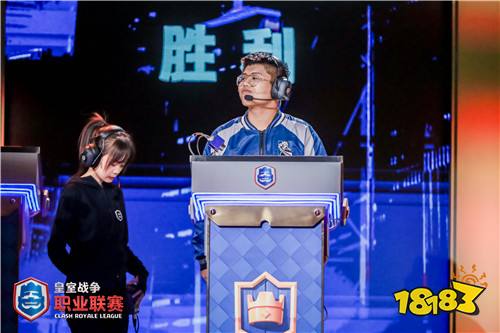 最强赛区来袭!皇室战争职业联赛新赛季起航
