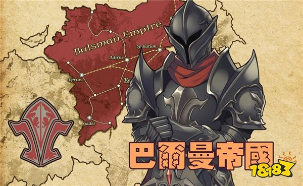 魔物娘收集手游《牧羊人之心》确定将于4月11日公测