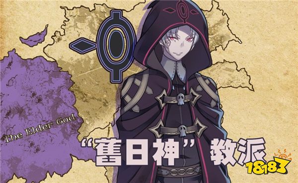 魔物娘收集手游《牧羊人之心》确定将于4月11日公测