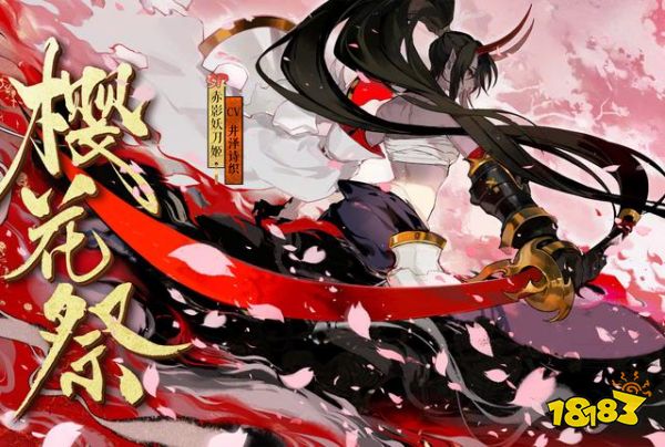 阴阳师SP妖刀姬养成攻略 最佳输出御魂推荐分析