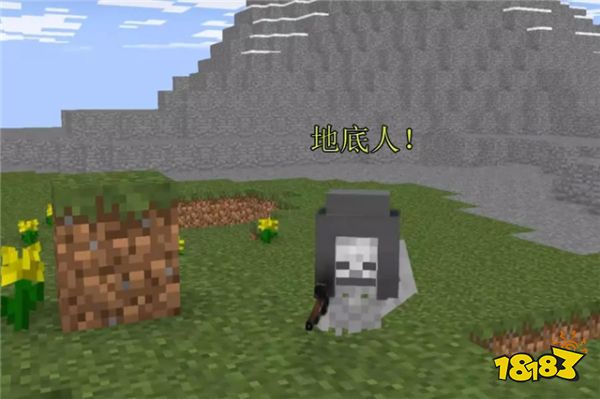 我的世界玩吃鸡会发生什么 吃鸡mod了解一下