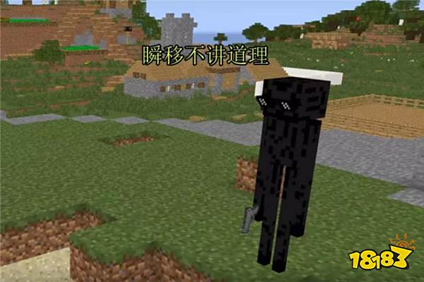 我的世界玩吃鸡会发生什么 吃鸡mod了解一下