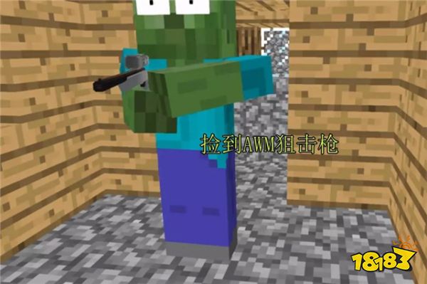 我的世界玩吃鸡会发生什么 吃鸡mod了解一下