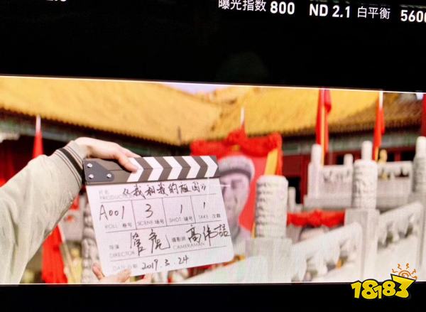 我和我的祖国高清完整版电影 256-1Z324202438.jpg@!18183