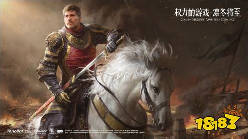 《权力的游戏 凛冬将至》亮相2019腾讯UP大会！