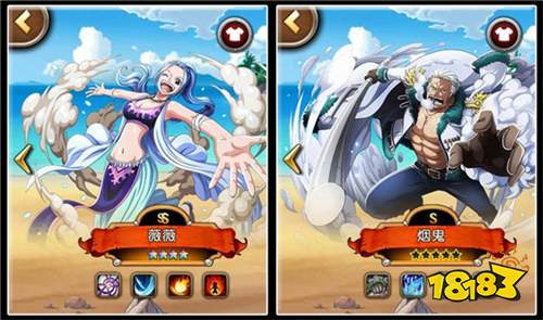 新区优先培养哪些角色 航海王启航平民向人物推荐