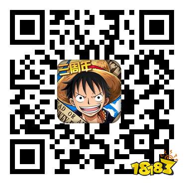 新区优先培养哪些角色 航海王启航平民向人物推荐