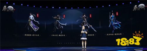 “历史为骨、艺术为翼” 腾讯《秦时明月》手游首发亮相