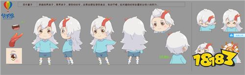 玉藻前变身小萌鬼?《阴阳师》衍生动画《百鬼幼儿园》第二季今日开播