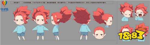 玉藻前变身小萌鬼?《阴阳师》衍生动画《百鬼幼儿园》第二季今日开播