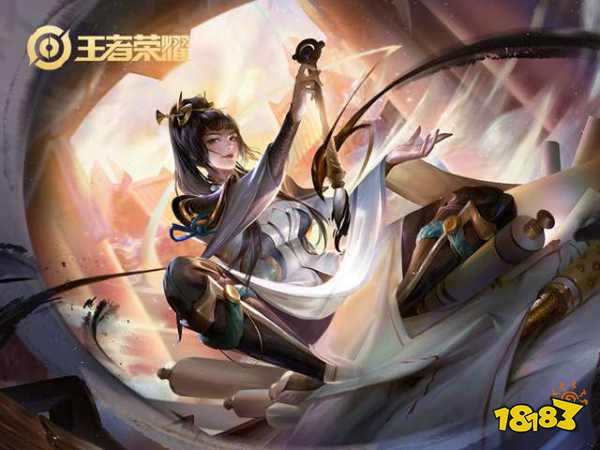 王者荣耀S14中单排行