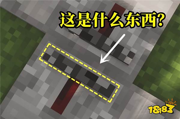 我的世界萌新提出的五个疑问 你能答对几个