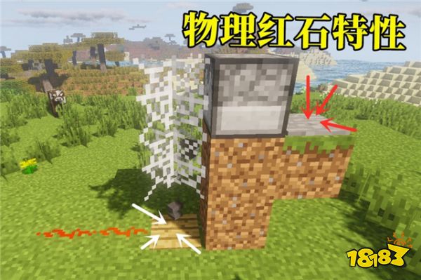 我的世界蜘蛛网的多种用途 萌新表示根本没用