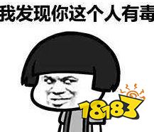 细数火柴人的100种战斗方式 这个游戏有毒!