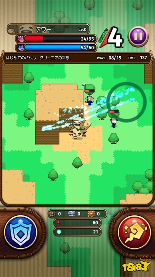 塔防动作RPG《Finger Battle Summoner》即将推出