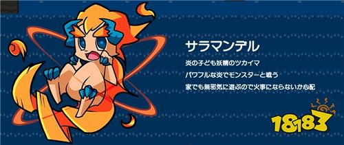 塔防动作RPG《Finger Battle Summoner》即将推出