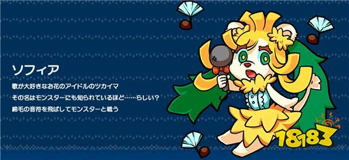 塔防动作RPG《Finger Battle Summoner》即将推出