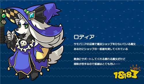 塔防动作RPG《Finger Battle Summoner》即将推出