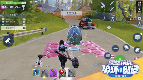 搭桥登高玩法创新 《堡垒前线》“破而后立”打开新世界