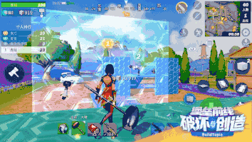 搭桥登高玩法创新 《堡垒前线》“破而后立”打开新世界