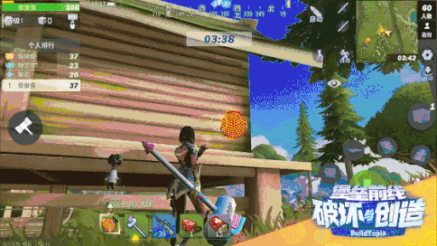 搭桥登高玩法创新 《堡垒前线》“破而后立”打开新世界