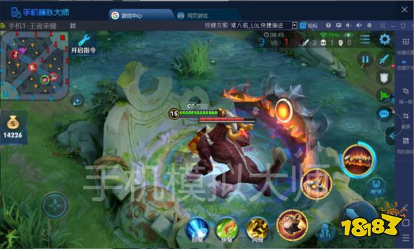 王者荣耀新英雄猪八戒资料大全及手机模拟大师运行攻略