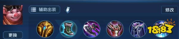 王者荣耀新英雄猪八戒资料大全及手机模拟大师运行攻略