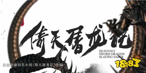 又双叒叕黑化了!三生三世十里桃花“玄女”祝绪丹新剧能否寻觅真爱?