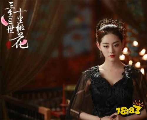 又双叒叕黑化了!三生三世十里桃花“玄女”祝绪丹新剧能否寻觅真爱?