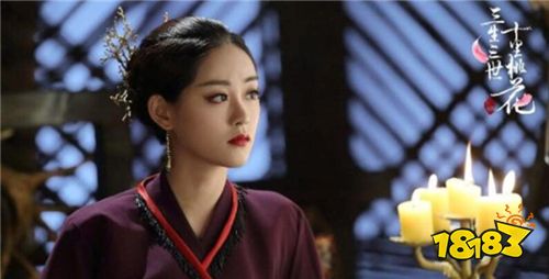 又双叒叕黑化了!三生三世十里桃花“玄女”祝绪丹新剧能否寻觅真爱?