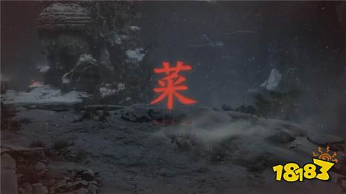 只狼虐我千百遍,死了一遍又一遍