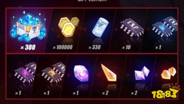 崩坏3回归条件是什么 崩坏3怎么回归