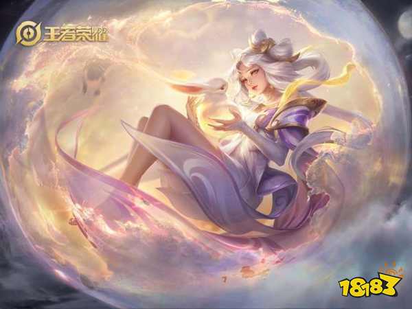 王者榮耀嫦娥