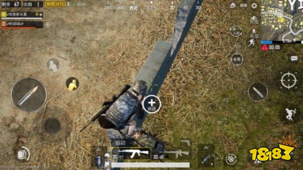 和平精英队友倒地的急救方法相隔数百米都能救