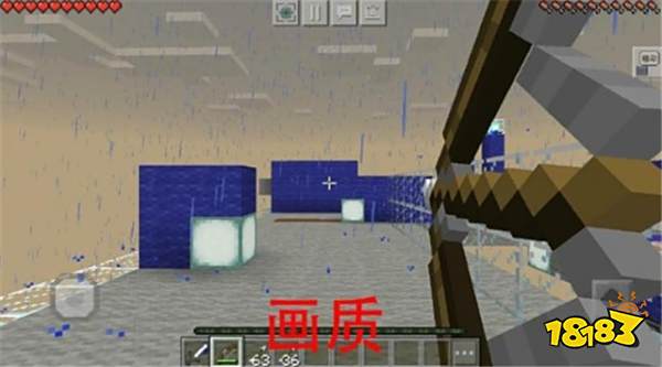 我的世界被迷你玩家质疑抄袭 MC玩家表示不屑