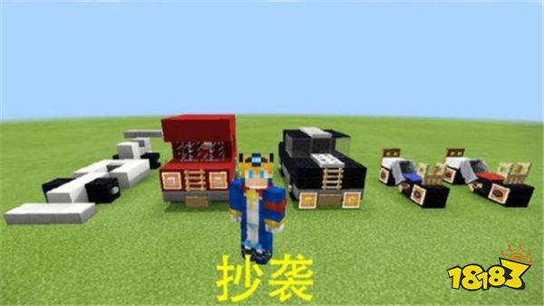 我的世界被迷你玩家质疑抄袭 MC玩家表示不屑