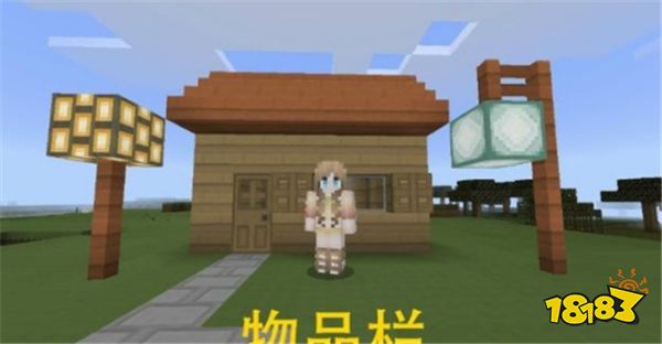 我的世界被迷你玩家质疑抄袭 MC玩家表示不屑