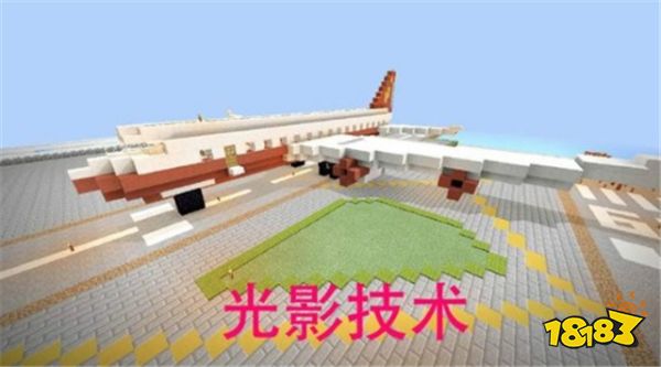 我的世界被迷你玩家质疑抄袭 MC玩家表示不屑