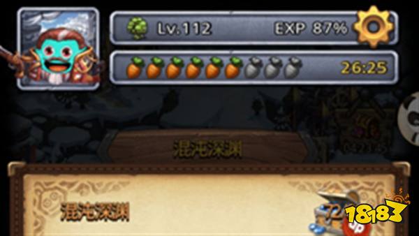 不思议迷宫混沌深渊dp阵容推荐 不思议混沌深渊dp怎么配阵容