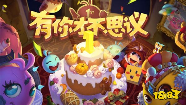 不思议迷宫混沌深渊熵船位置 不思议迷宫混沌深渊熵船在哪