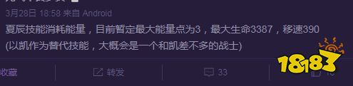王者荣耀S15赛季新英雄曝光：吕蒙 西施 夏辰