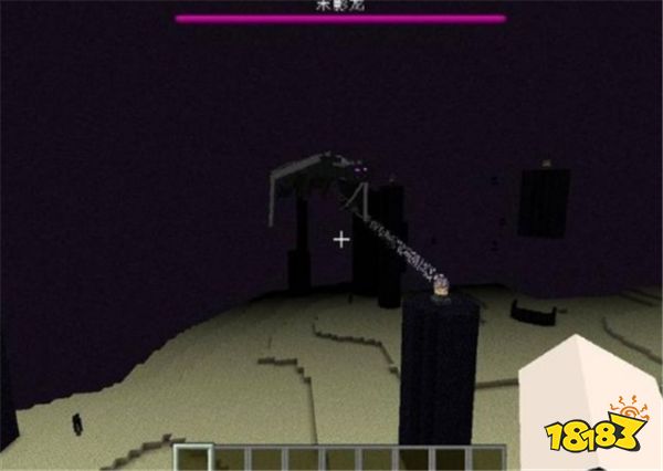 我的世界中的四大BOSS 最后一个根本打不过