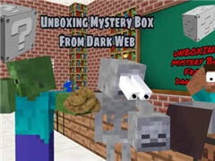 我的世界MC动画：从黑暗网络挑战中解开神秘盒