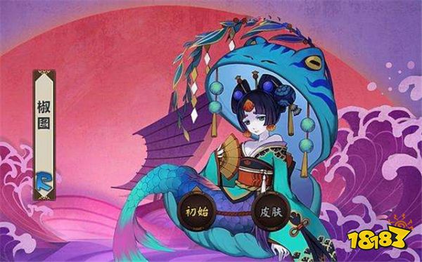 阴阳师现版本最实用辅助 莹草早已成过气网红