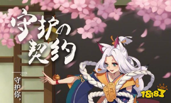 阴阳师荒骷髅被削后 无茨林魂十一阵容推荐